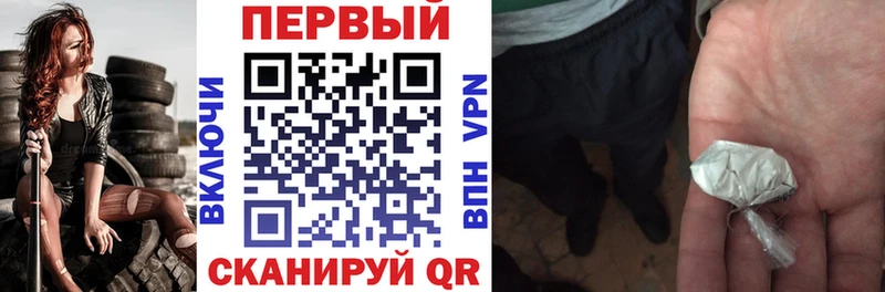 Amphetamine VHQ Ардатов