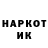 Амфетамин VHQ Natlya M