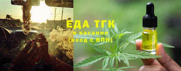 твердый Абдулино