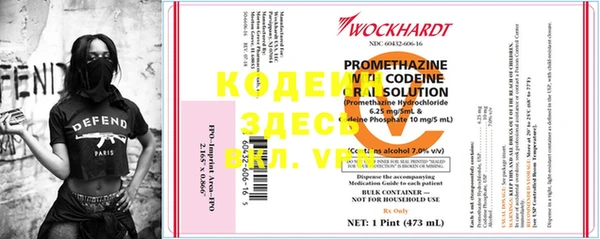 кокс Одинцово