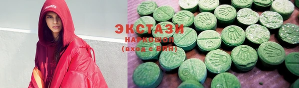 бошки Протвино