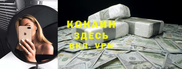гашик Ростов