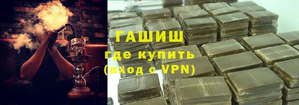стафф Приозерск