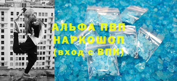 гашик Ростов