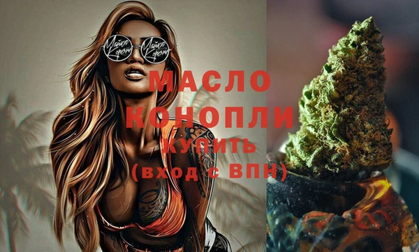 твердый Абдулино