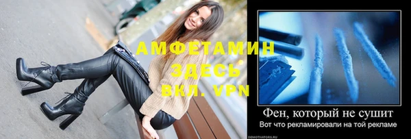 гашик Ростов