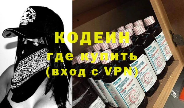стафф Приозерск