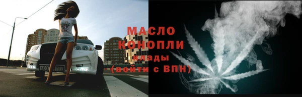 стафф Приозерск