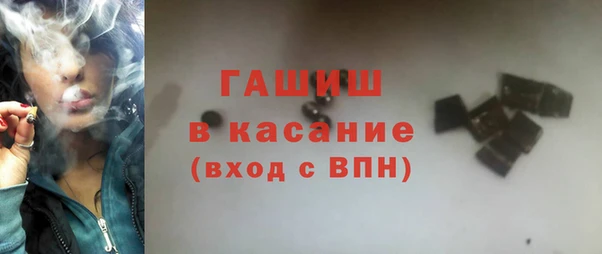 гашик Ростов