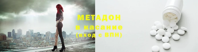 ГАЛЛЮЦИНОГЕННЫЕ ГРИБЫ Абинск