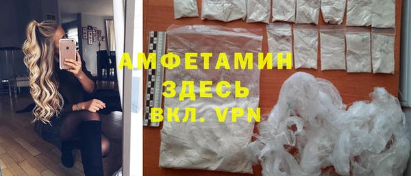 гашик Ростов