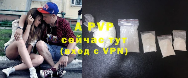 твердый Абдулино