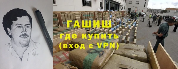 стафф Приозерск