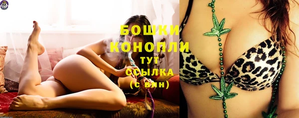 твердый Абдулино