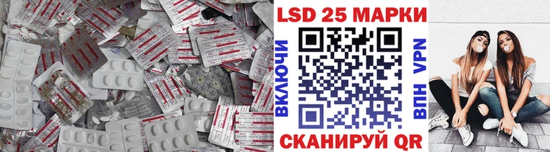 наркошоп  Ардатов  Лсд 25 экстази ecstasy 