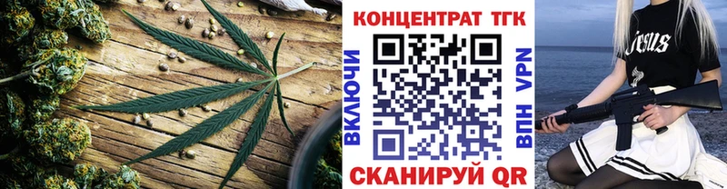 Дистиллят ТГК вейп с тгк  ссылка на мегу сайт  Ардатов 